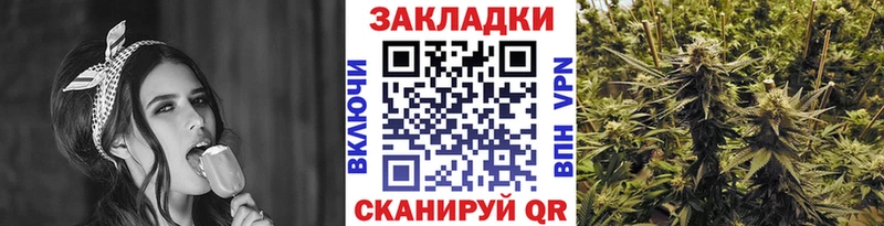 Наркошоп Острогожск COCAIN  Мефедрон  Гашиш 