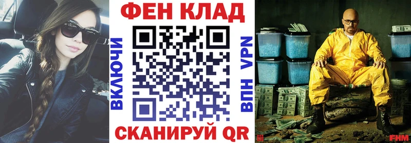 Амфетамин 97%  Острогожск 