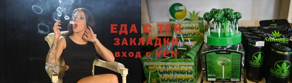 крисы Гусь-Хрустальный
