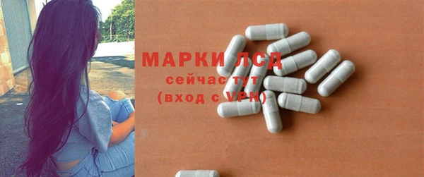 мефедрон VHQ Гусиноозёрск