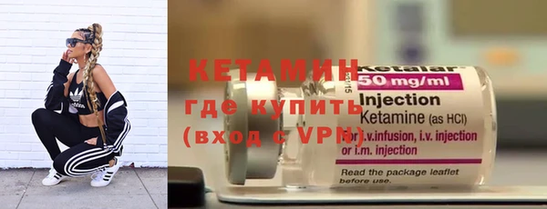 крисы Гусь-Хрустальный