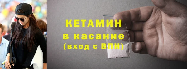 круглые Гусев