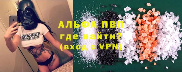 мефедрон VHQ Гусиноозёрск