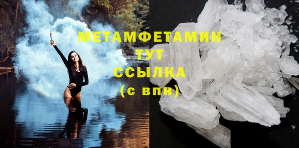 круглые Гусев