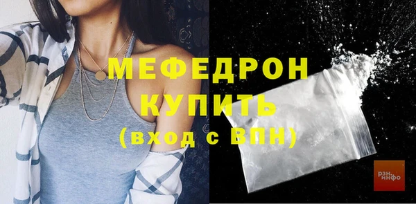 круглые Гусев