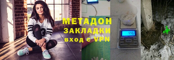 мет Остров