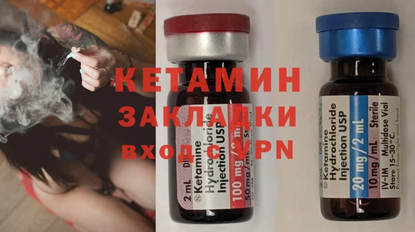 круглые Гусев