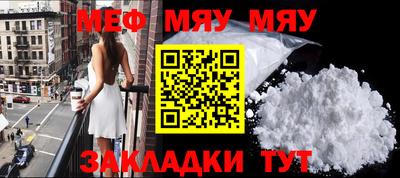 экстази Берёзовский