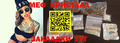 крисы Гагарин