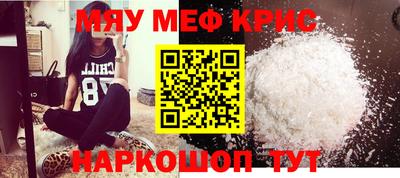 экстази Берёзовский