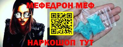 экстази Берёзовский