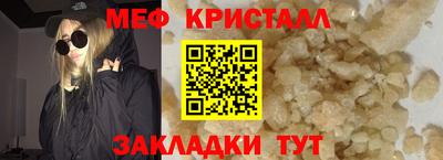 a pvp Гай