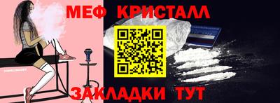 крисы Гагарин