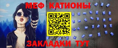 a pvp Гай