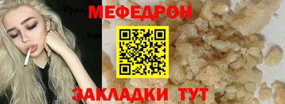 экстази Берёзовский