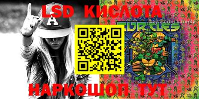 метадон Гатчина