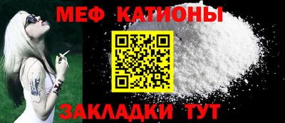 дурь Заводоуковск