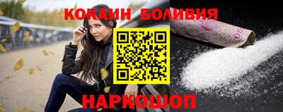 метадон Гатчина