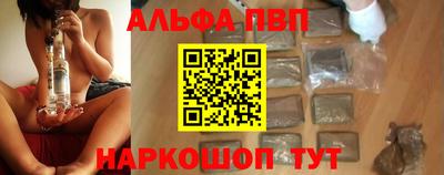 экстази Берёзовский