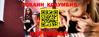крисы Гагарин