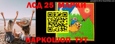 метадон Гатчина