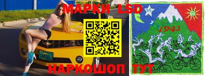 метадон Гатчина
