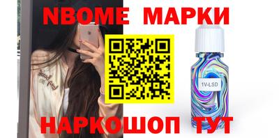 крисы Гагарин