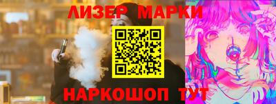 метадон Гатчина