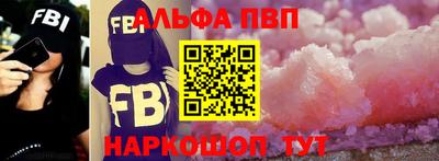 метадон Гатчина