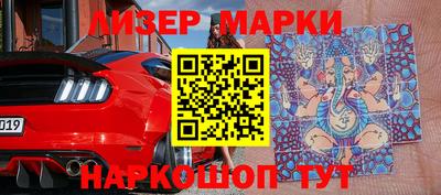 экстази Берёзовский