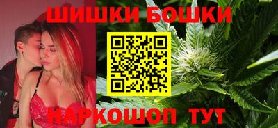 герыч Беслан