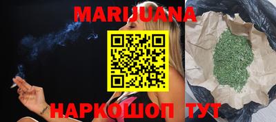 метадон Гатчина