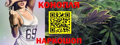 метадон Гатчина