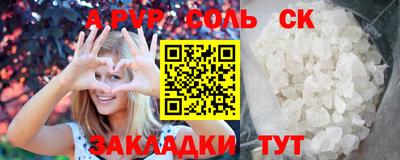 метадон Гатчина