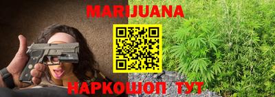 герыч Беслан