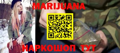 экстази Берёзовский