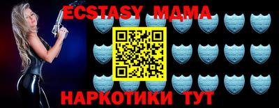 крисы Гагарин