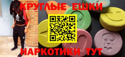 крисы Гагарин