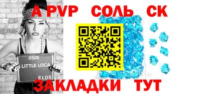 крисы Гагарин