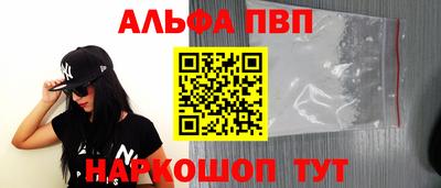 метадон Гатчина