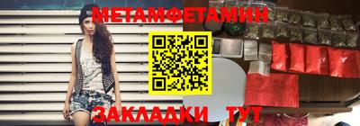 крисы Гагарин