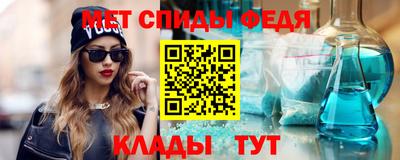 a pvp Гай