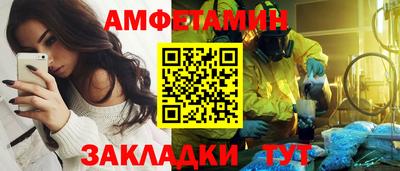 a pvp Гай
