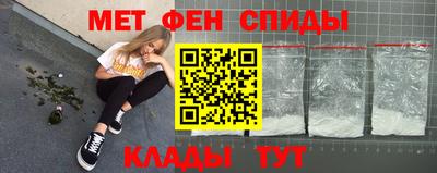 экстази Берёзовский