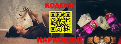 a pvp Гай
