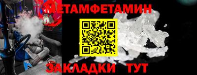 a pvp Гай