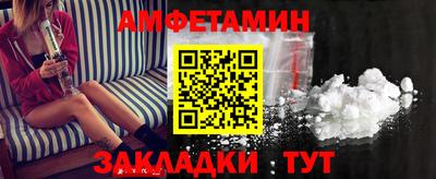 a pvp Гай
