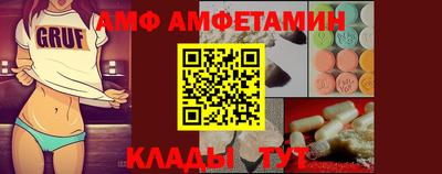 метадон Гатчина