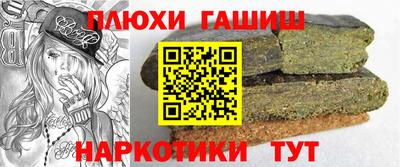 крисы Гагарин