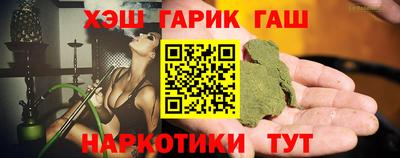 МДМА Жуковский
